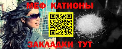 спиды Тверь