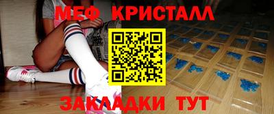 a pvp Татарск