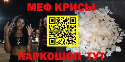 дмт Тара