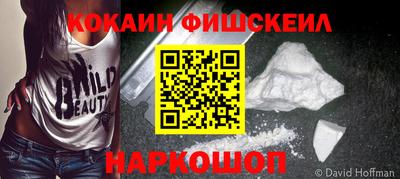 a pvp Татарск