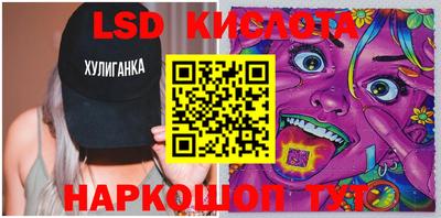 спиды Тверь