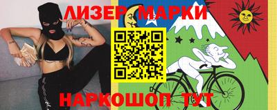 спиды Тверь