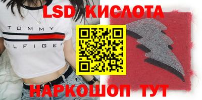 a pvp Татарск