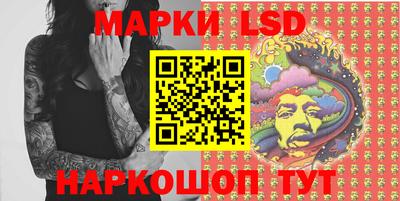 спиды Тверь