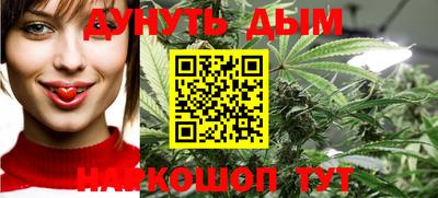 спиды Тверь