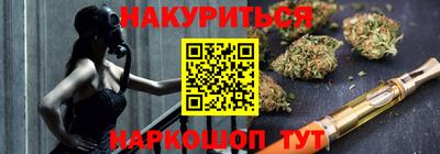 спиды Тверь