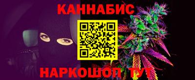 спиды Тверь