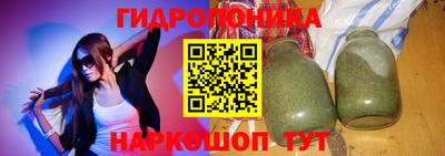 дмт Тара