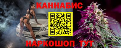 спиды Тверь