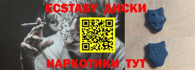 дмт Тара