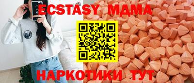 дмт Тара