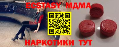дмт Тара