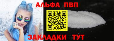 дмт Тара