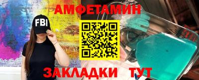 дмт Тара