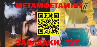 a pvp Татарск