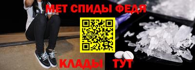 a pvp Татарск