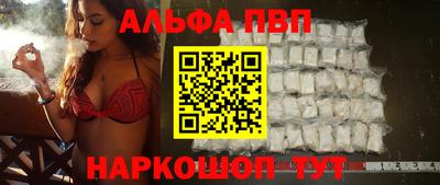дмт Тара
