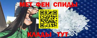 a pvp Татарск