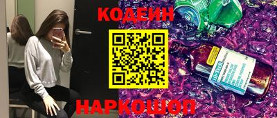 дмт Тара
