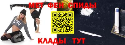 a pvp Татарск