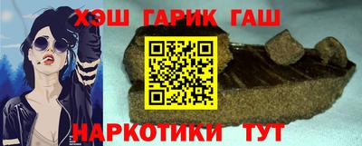 a pvp Татарск