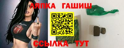 спиды Тверь