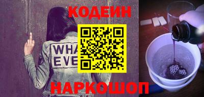a pvp Татарск
