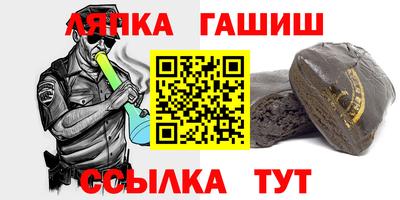 a pvp Татарск