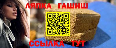 дмт Тара