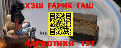 спиды Тверь