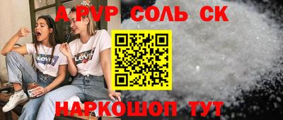 дмт Тара