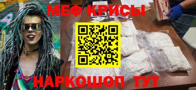 спиды Тверь