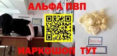 дмт Тара