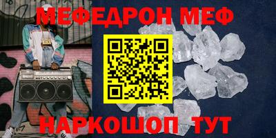 a pvp Татарск