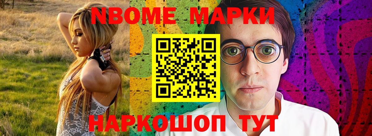 Батайск  ЛСД экстази ecstasy  LSD-25 экстази  Вход с VPN 